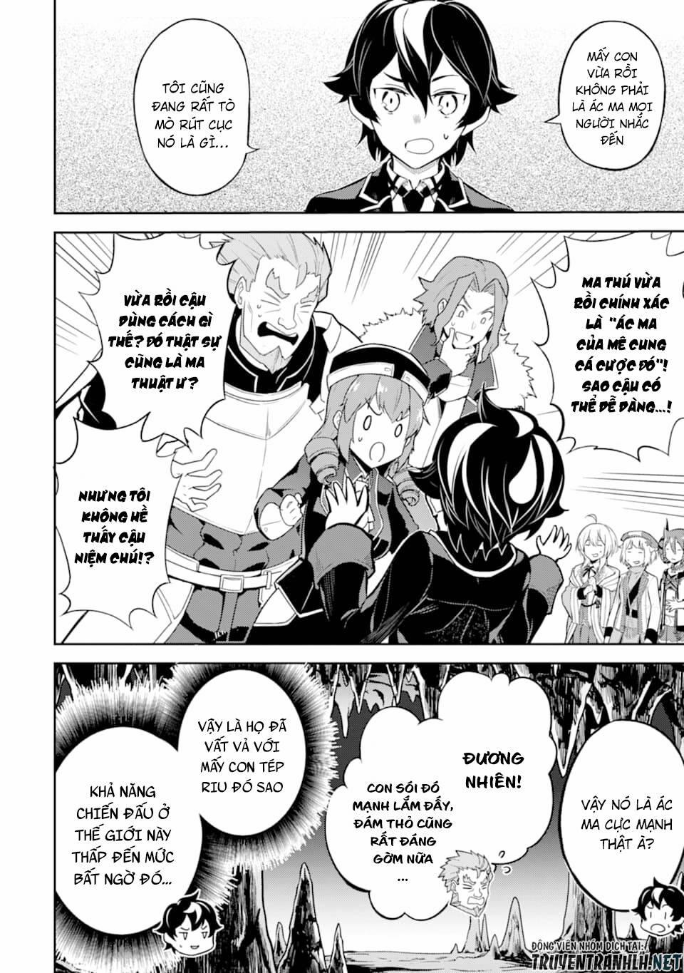 Shikkaku Mon No Saikyou Kenja 45 trang 12