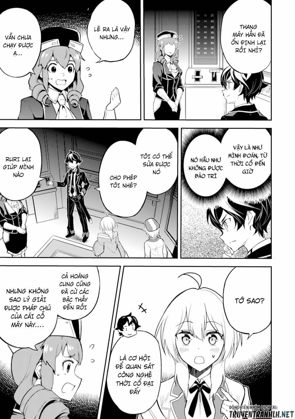 Shikkaku Mon No Saikyou Kenja 45 trang 13