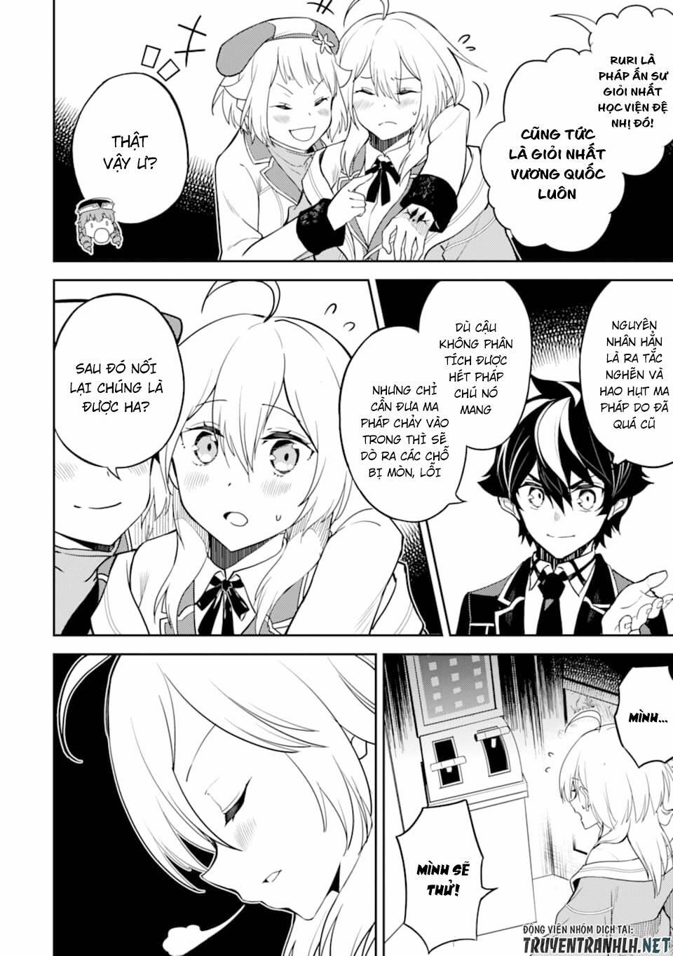 Shikkaku Mon No Saikyou Kenja 45 trang 14