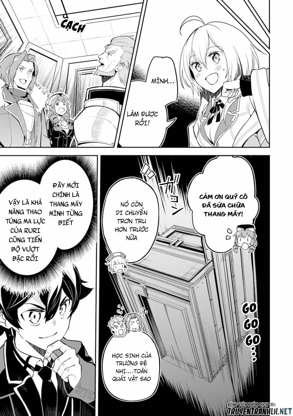 Shikkaku Mon No Saikyou Kenja 45 trang 17