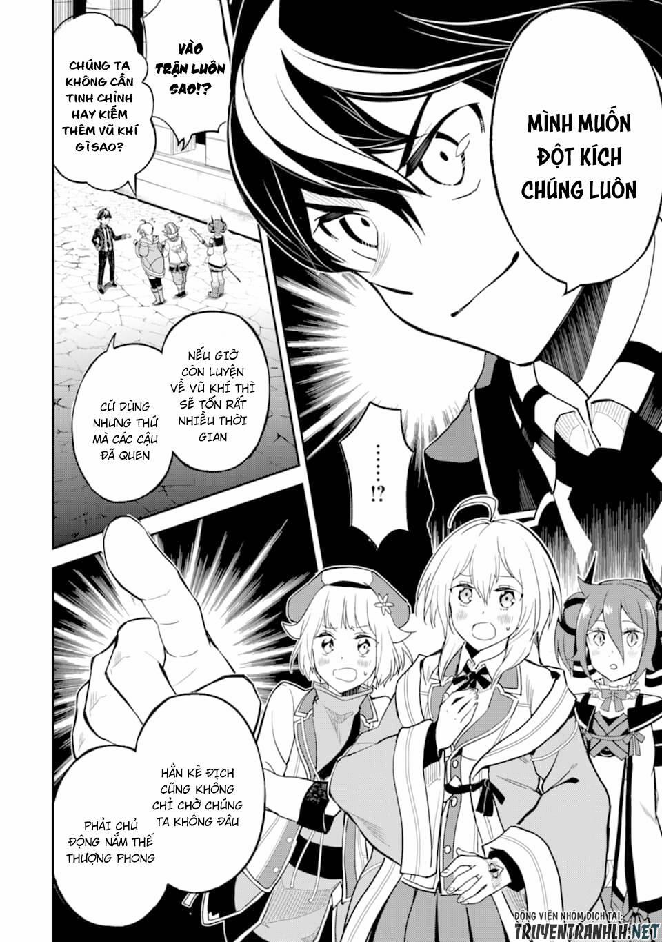 Shikkaku Mon No Saikyou Kenja 45 trang 24