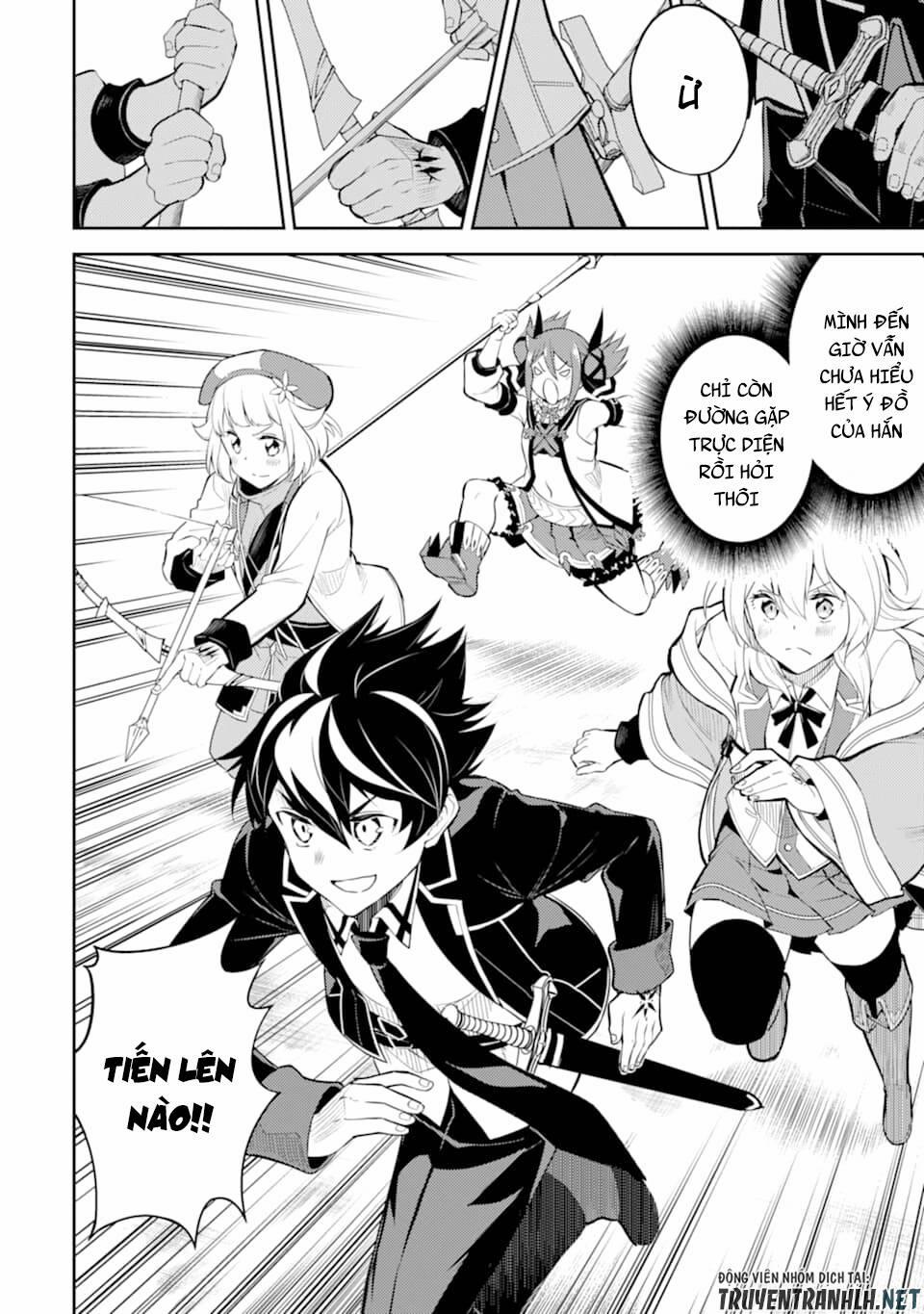 Shikkaku Mon No Saikyou Kenja 45 trang 45