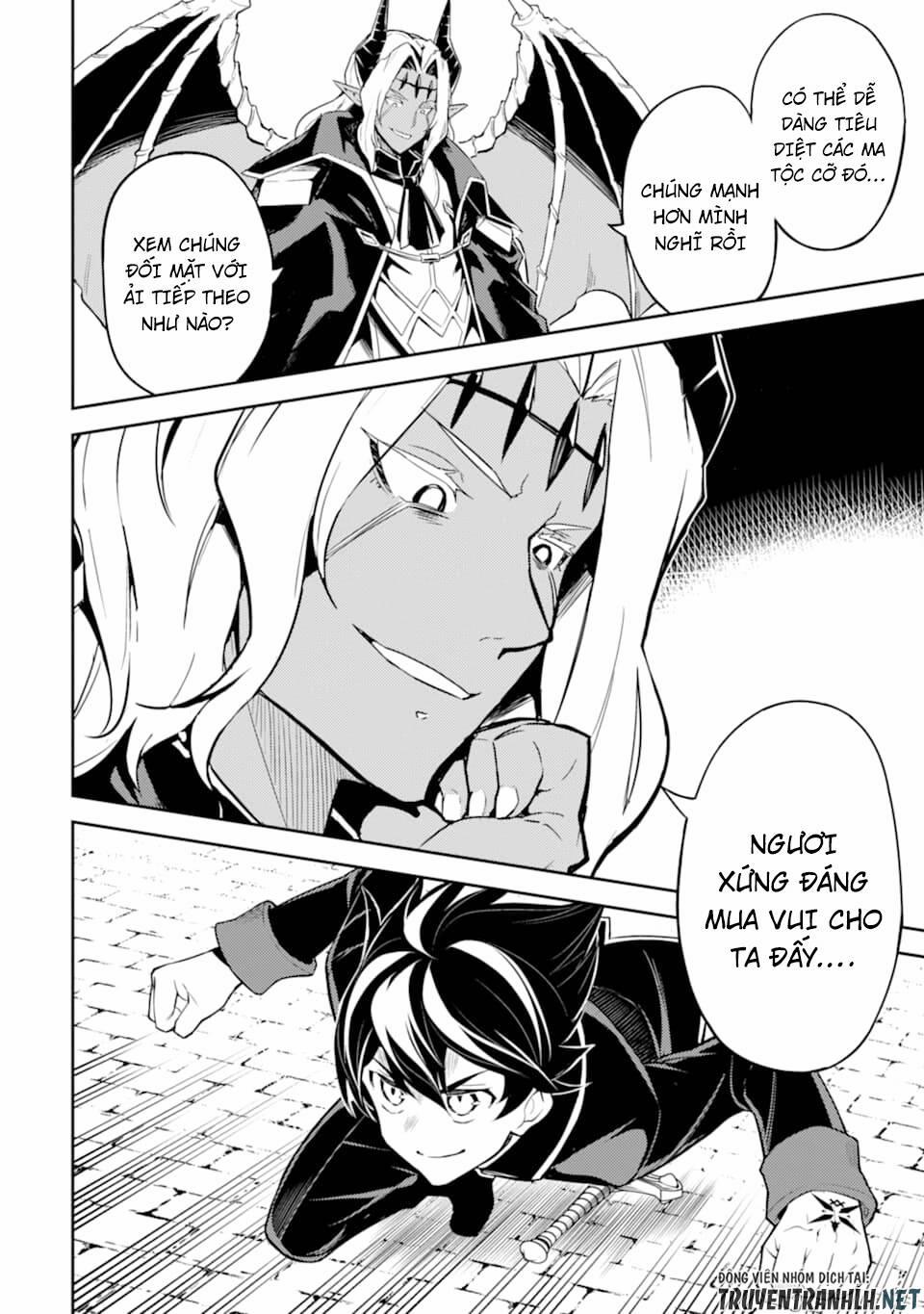 Shikkaku Mon No Saikyou Kenja 45 trang 53