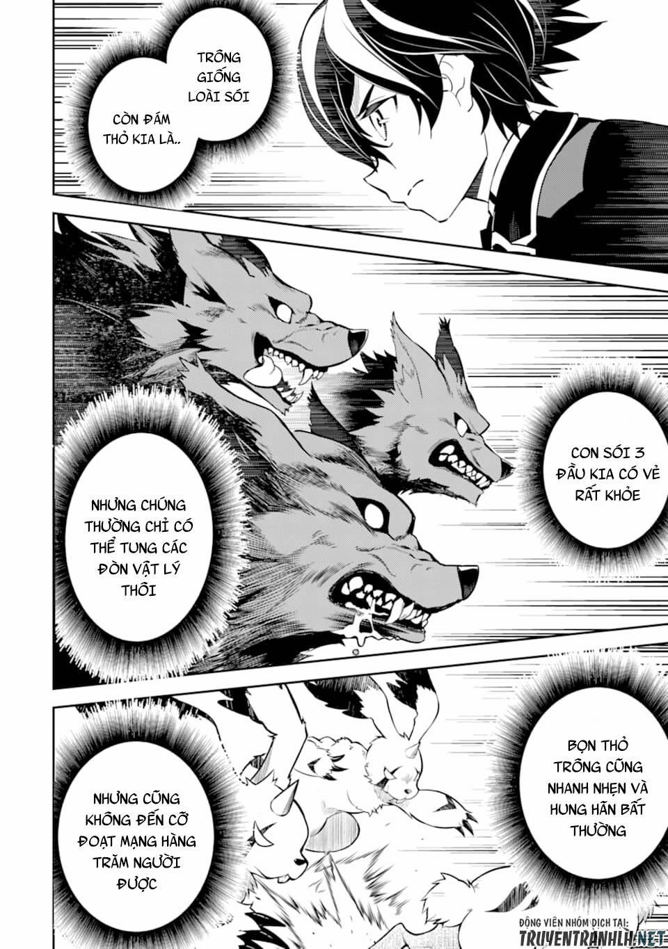 Shikkaku Mon No Saikyou Kenja 45 trang 6