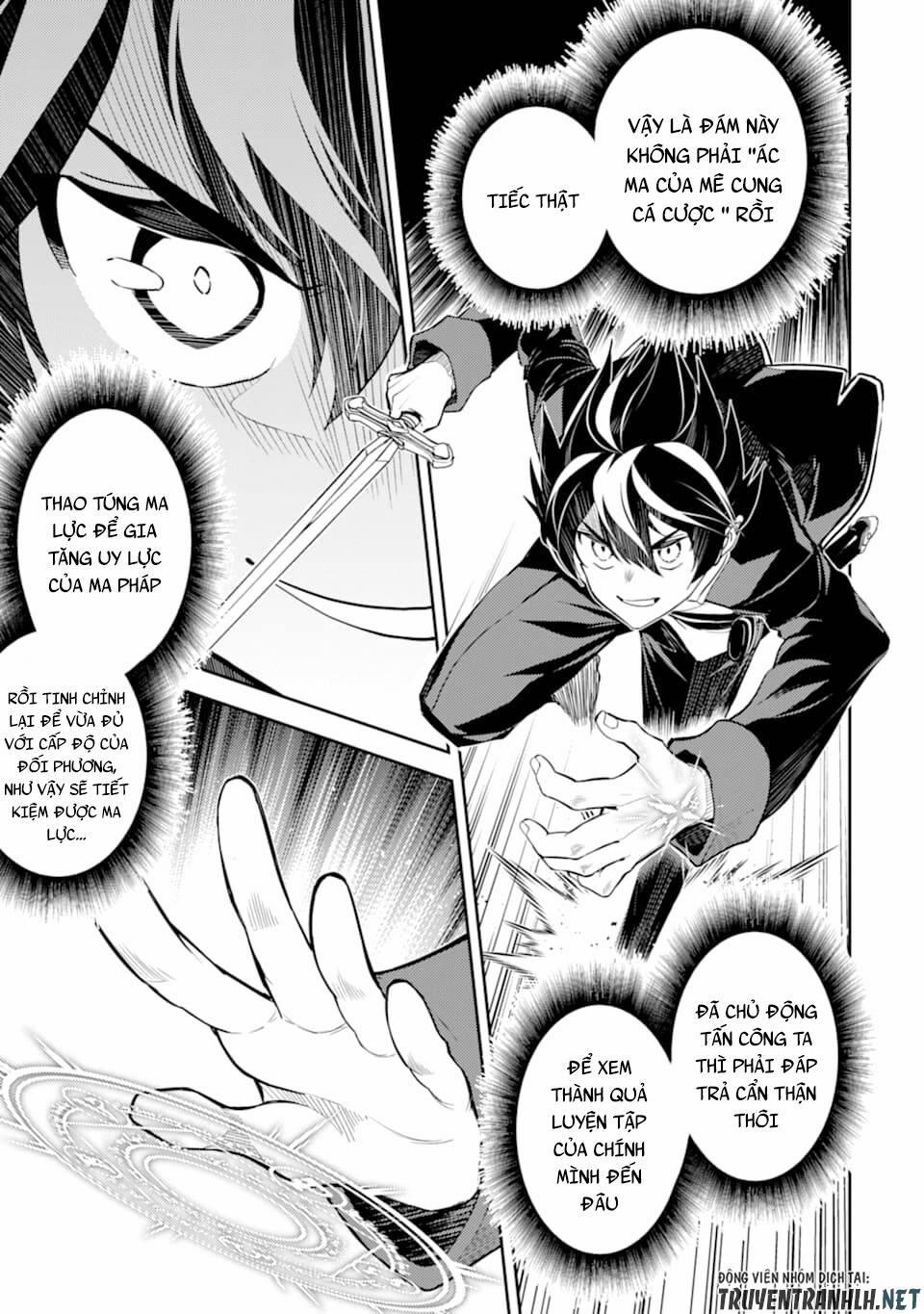 Shikkaku Mon No Saikyou Kenja 45 trang 7