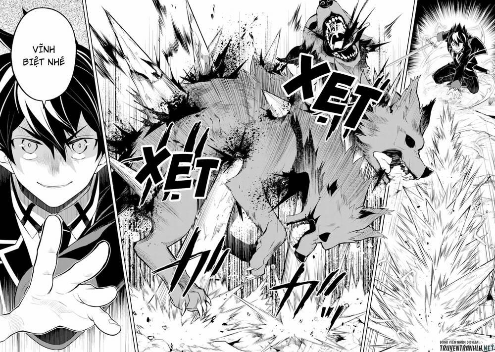 Shikkaku Mon No Saikyou Kenja 45 trang 9