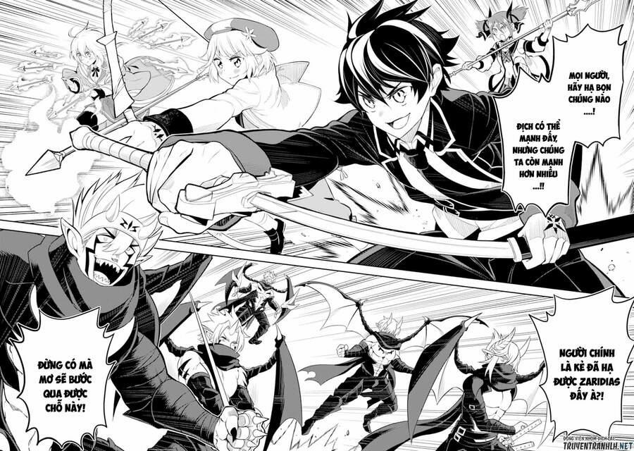 Shikkaku Mon No Saikyou Kenja 46 trang 11