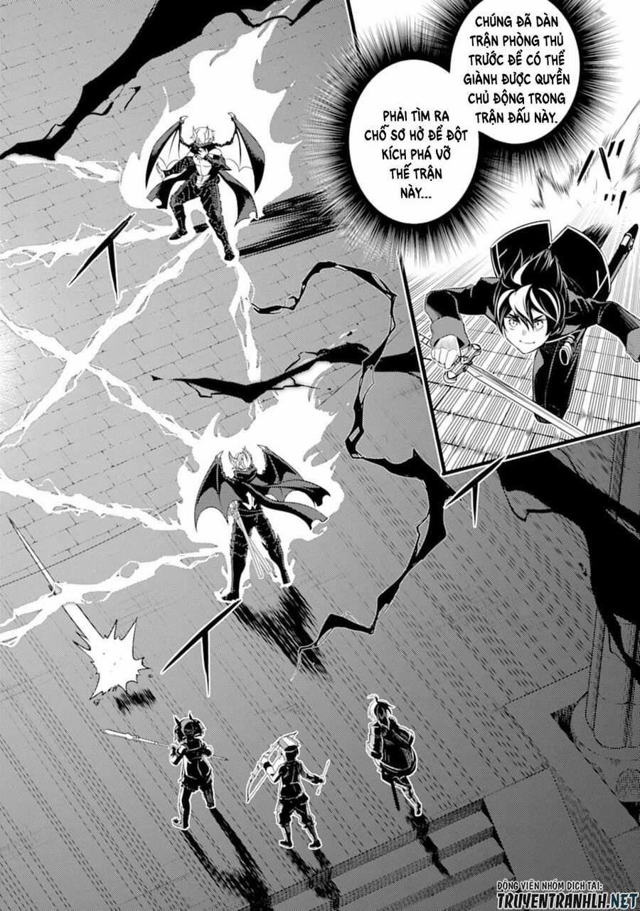 Shikkaku Mon No Saikyou Kenja 46 trang 13