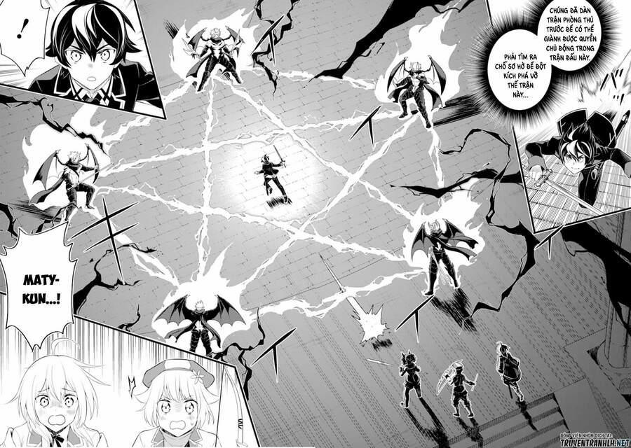 Shikkaku Mon No Saikyou Kenja 46 trang 14