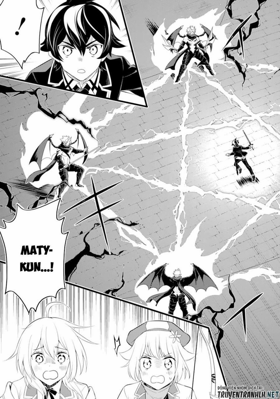 Shikkaku Mon No Saikyou Kenja 46 trang 15