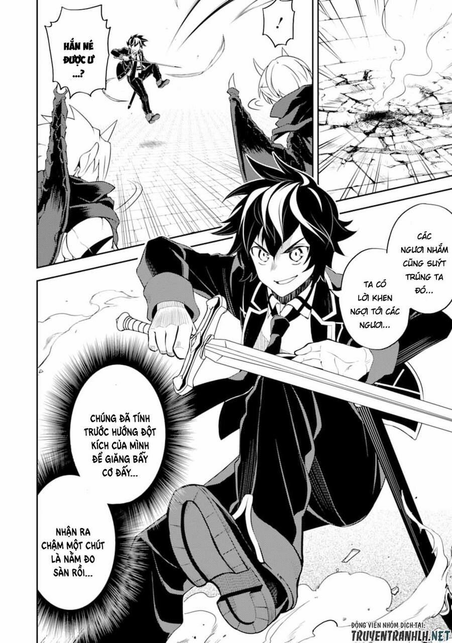 Shikkaku Mon No Saikyou Kenja 46 trang 18