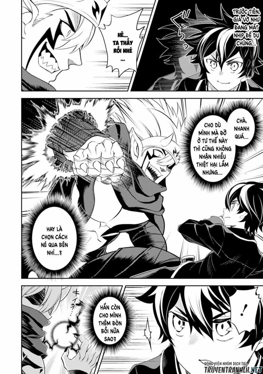 Shikkaku Mon No Saikyou Kenja 46 trang 20