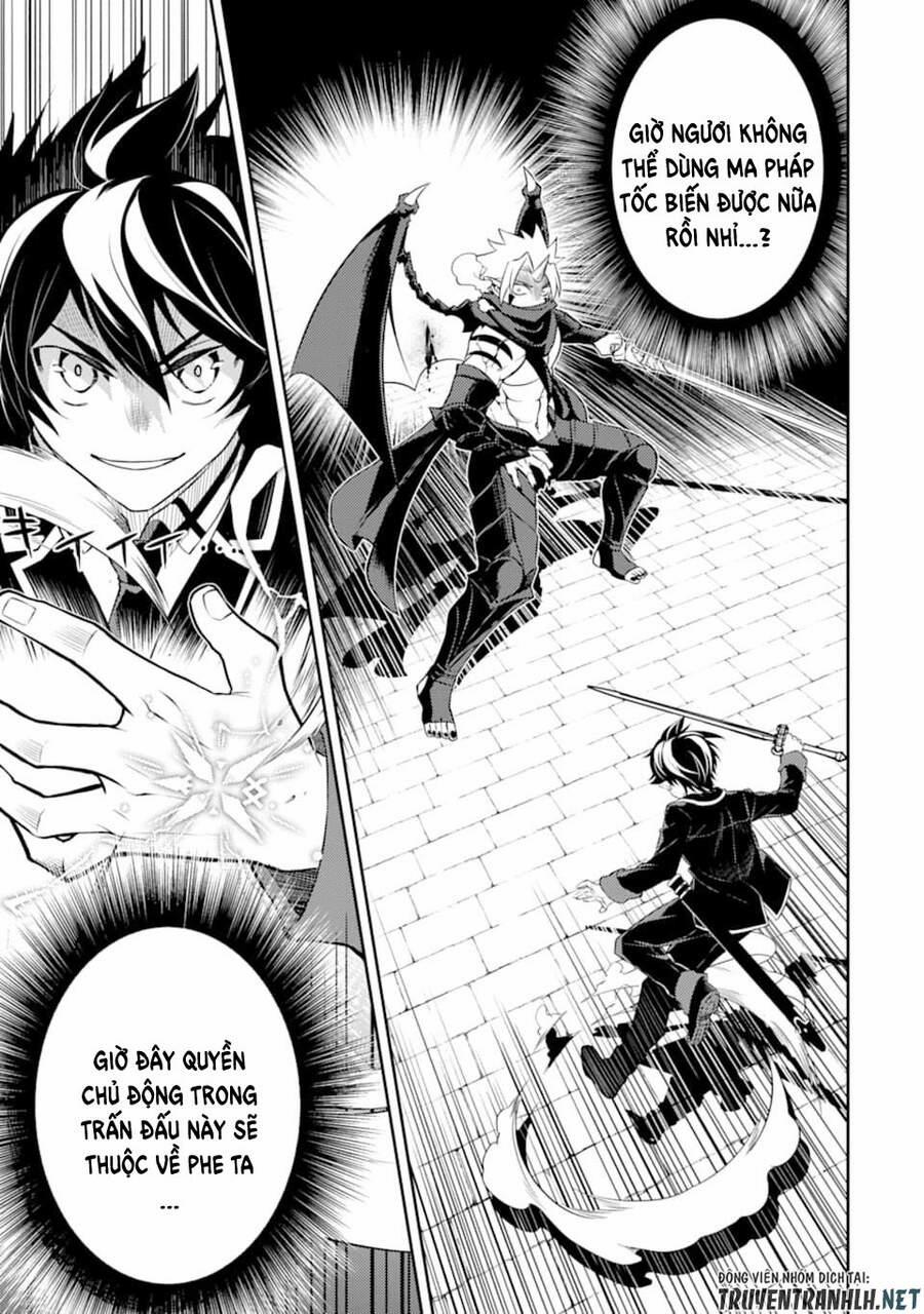 Shikkaku Mon No Saikyou Kenja 46 trang 29