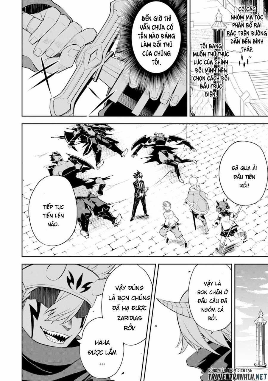 Shikkaku Mon No Saikyou Kenja 46 trang 3