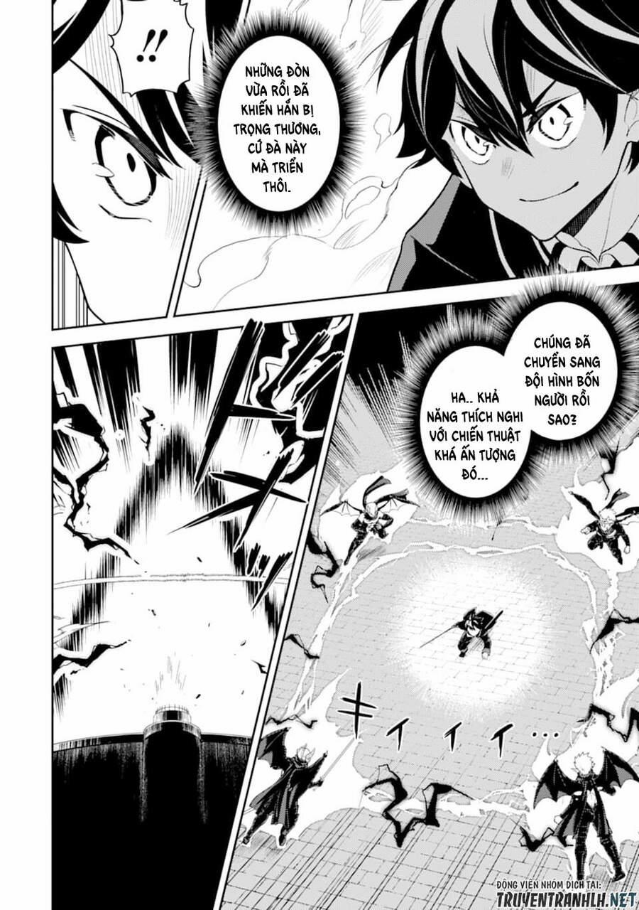 Shikkaku Mon No Saikyou Kenja 46 trang 35