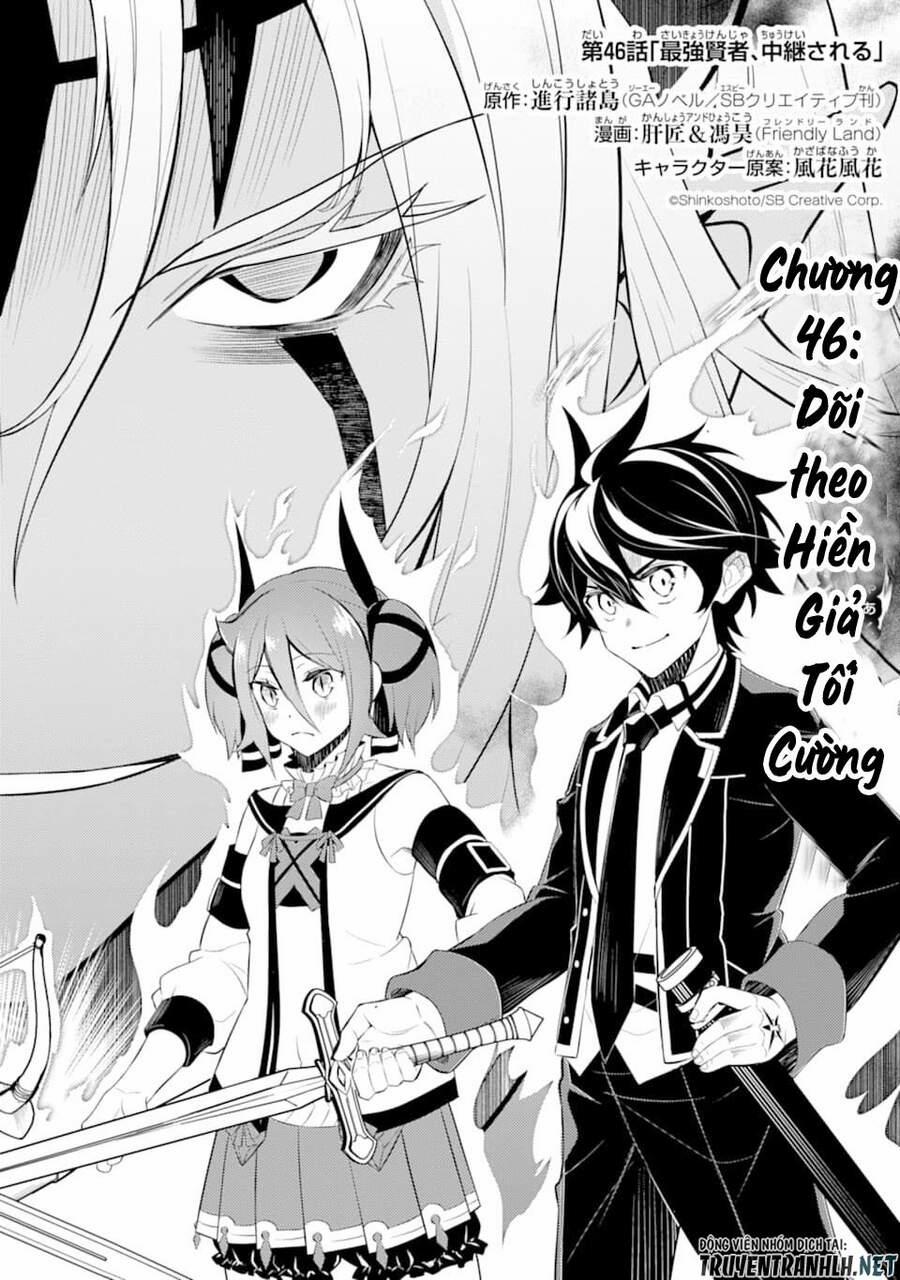 Shikkaku Mon No Saikyou Kenja 46 trang 5