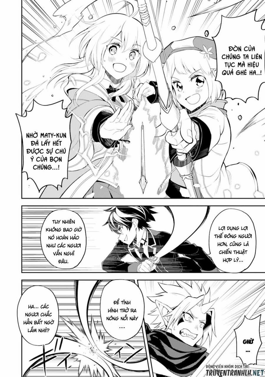 Shikkaku Mon No Saikyou Kenja 46 trang 52