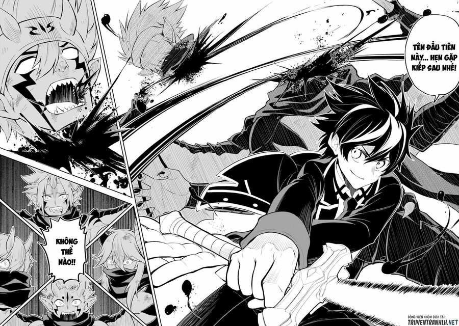 Shikkaku Mon No Saikyou Kenja 46 trang 55