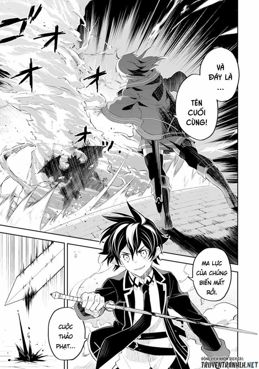 Shikkaku Mon No Saikyou Kenja 46 trang 60