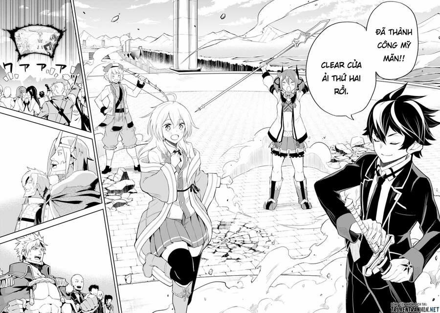 Shikkaku Mon No Saikyou Kenja 46 trang 62