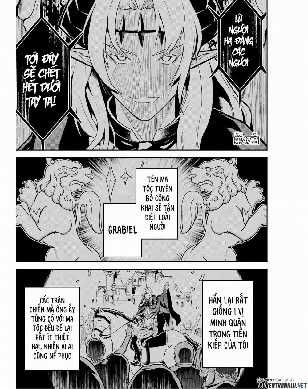 Shikkaku Mon No Saikyou Kenja 47 trang 2