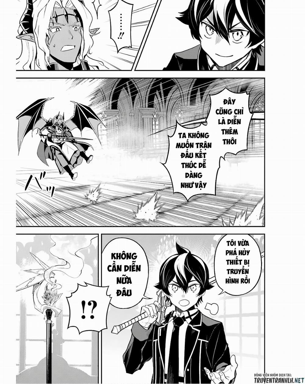 Shikkaku Mon No Saikyou Kenja 47 trang 23