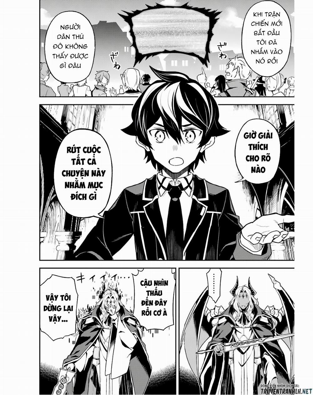 Shikkaku Mon No Saikyou Kenja 47 trang 24