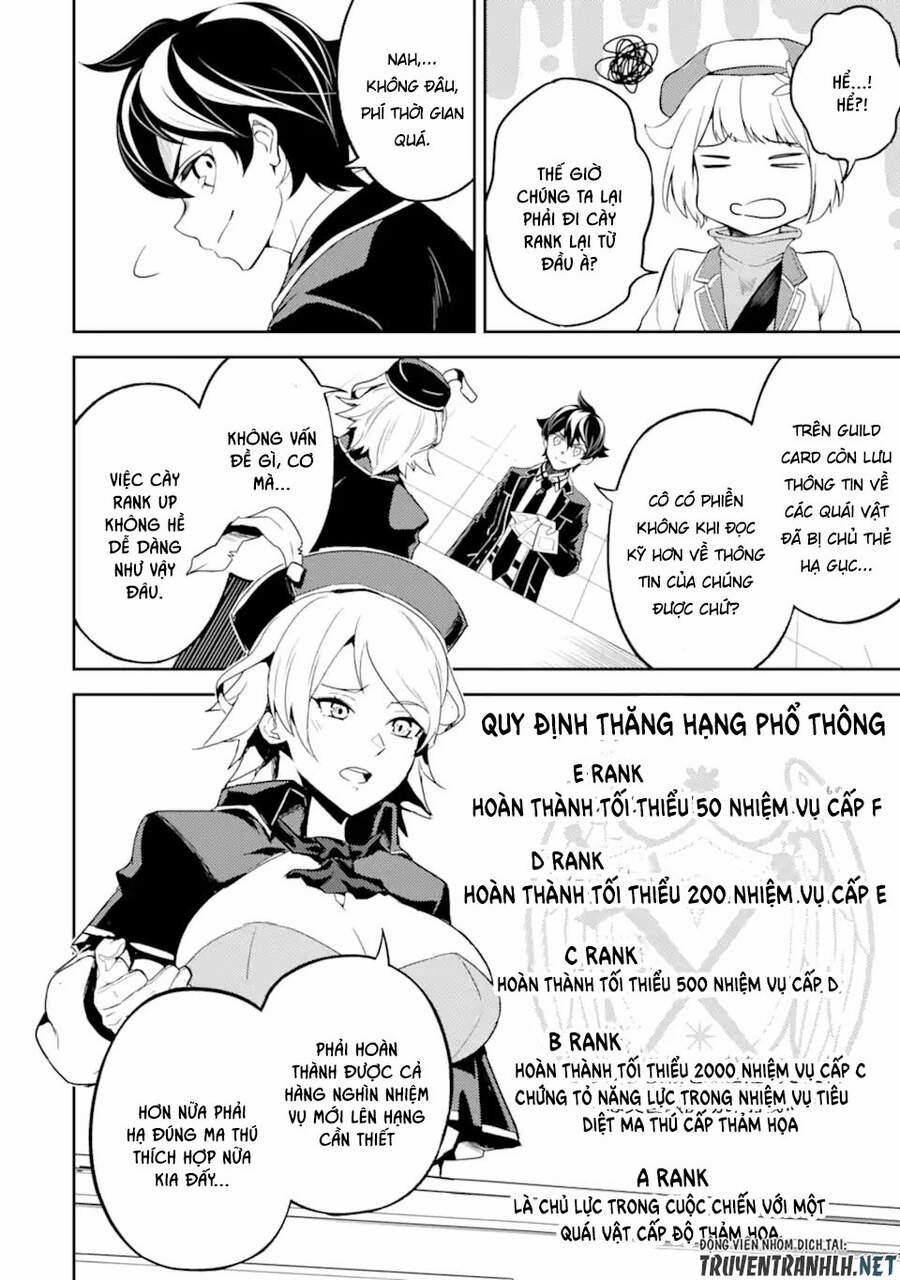 Shikkaku Mon No Saikyou Kenja 48.1 trang 13