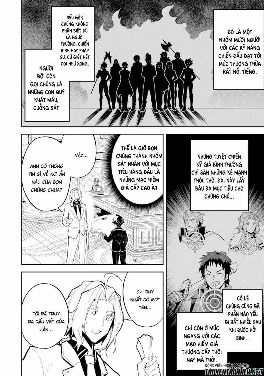 Shikkaku Mon No Saikyou Kenja 48.1 trang 3