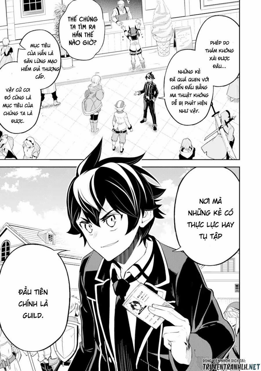 Shikkaku Mon No Saikyou Kenja 48.1 trang 8