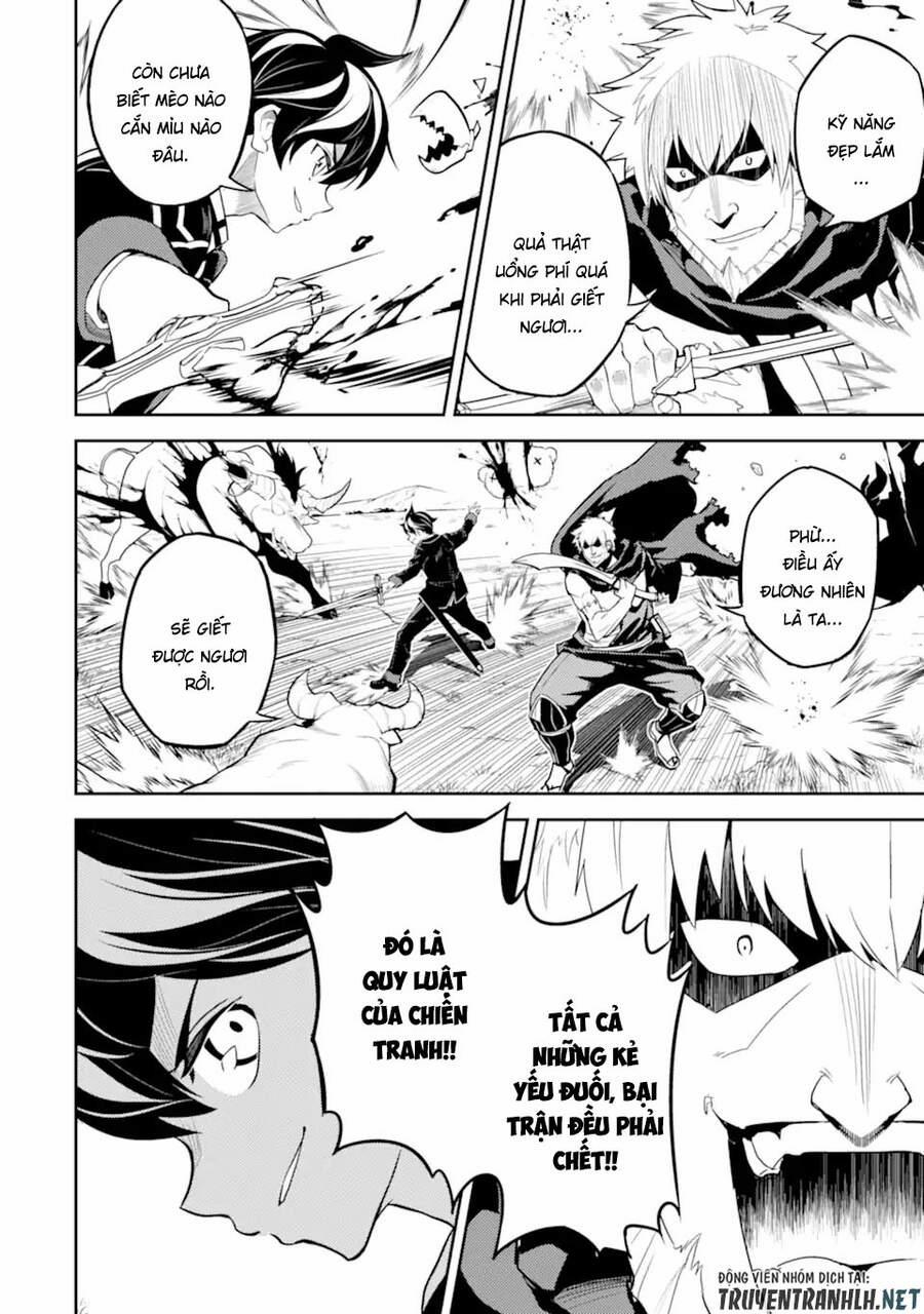 Shikkaku Mon No Saikyou Kenja 48.2 trang 11