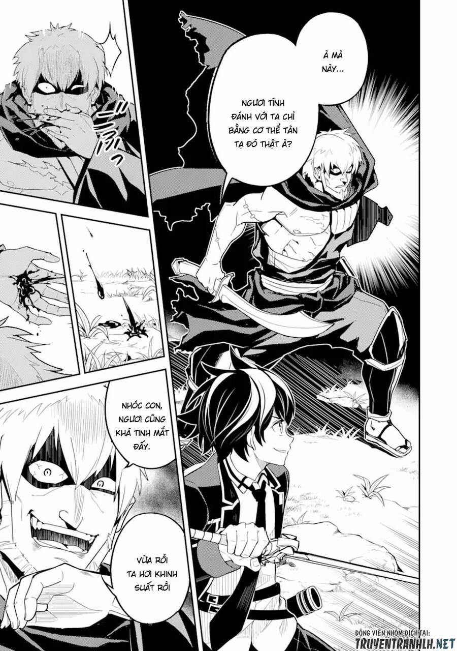 Shikkaku Mon No Saikyou Kenja 48.2 trang 12