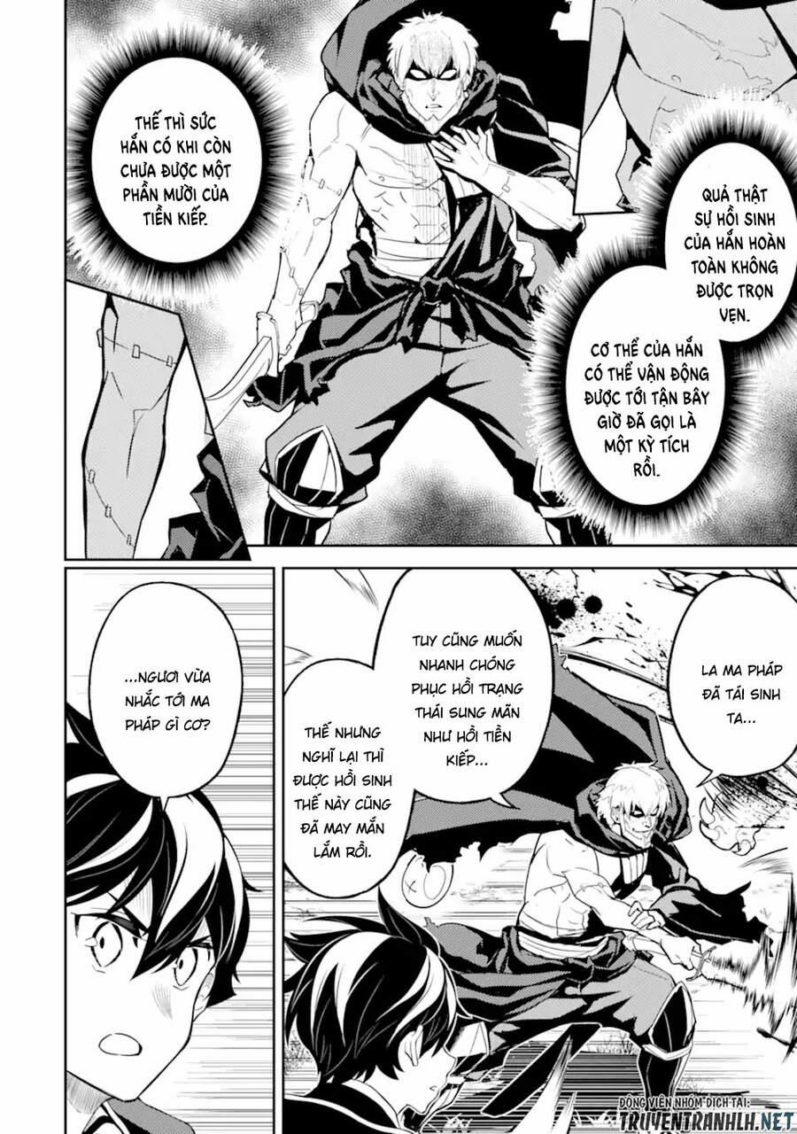 Shikkaku Mon No Saikyou Kenja 48.2 trang 13