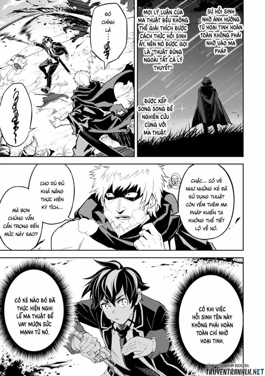 Shikkaku Mon No Saikyou Kenja 48.2 trang 14