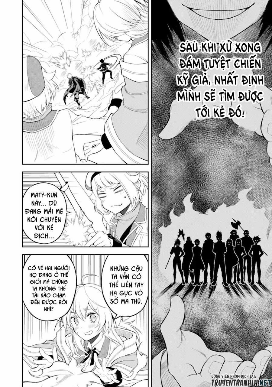 Shikkaku Mon No Saikyou Kenja 48.2 trang 15