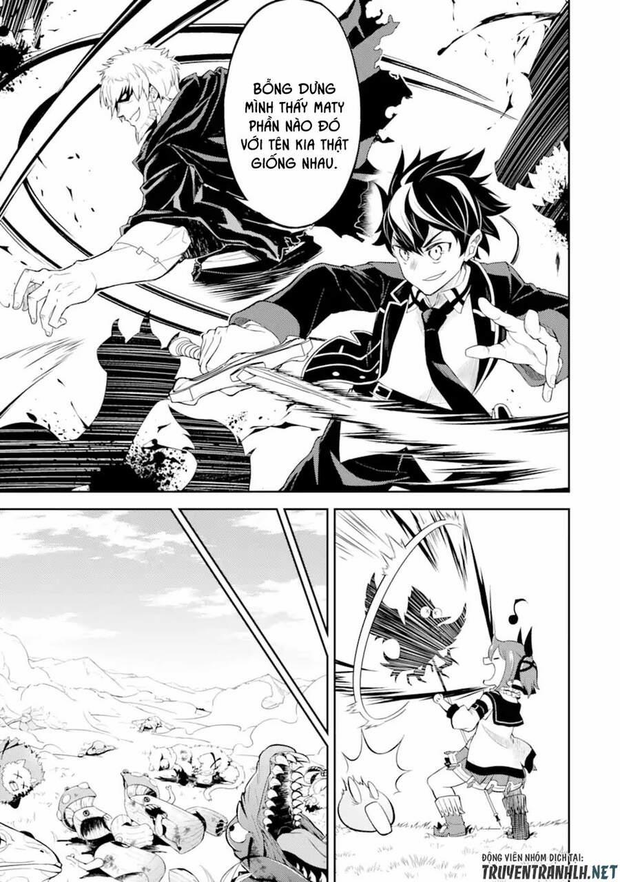 Shikkaku Mon No Saikyou Kenja 48.2 trang 16