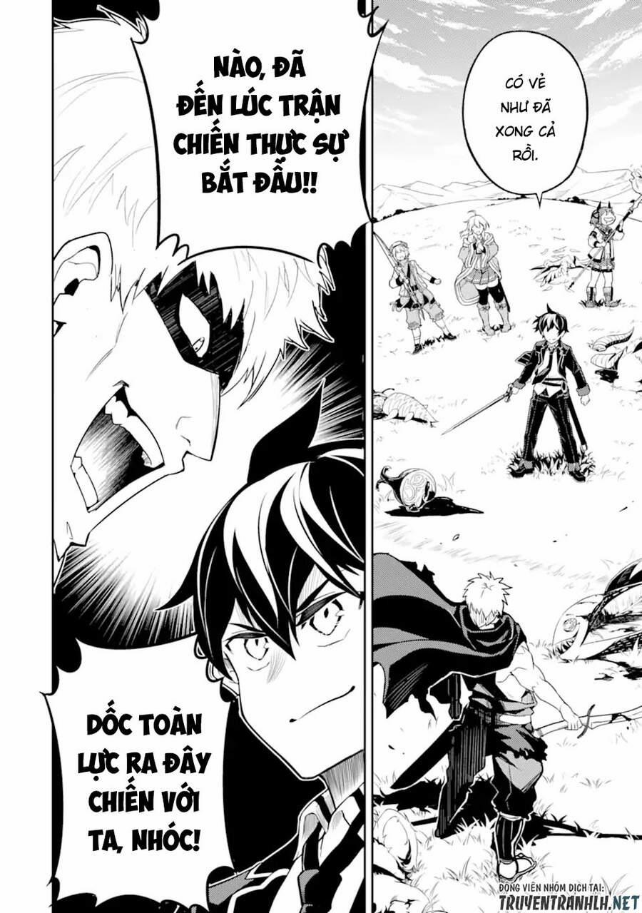 Shikkaku Mon No Saikyou Kenja 48.2 trang 17