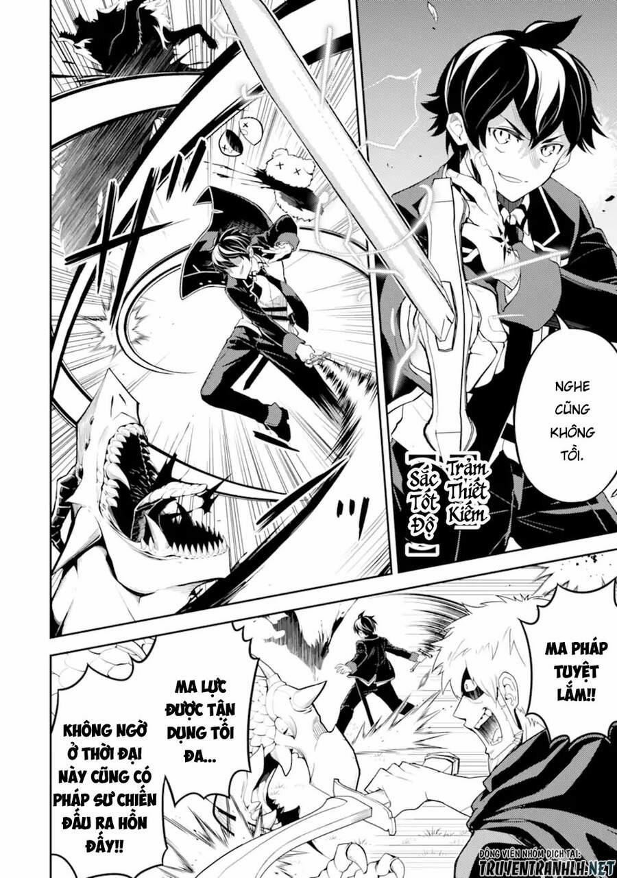 Shikkaku Mon No Saikyou Kenja 48.2 trang 9