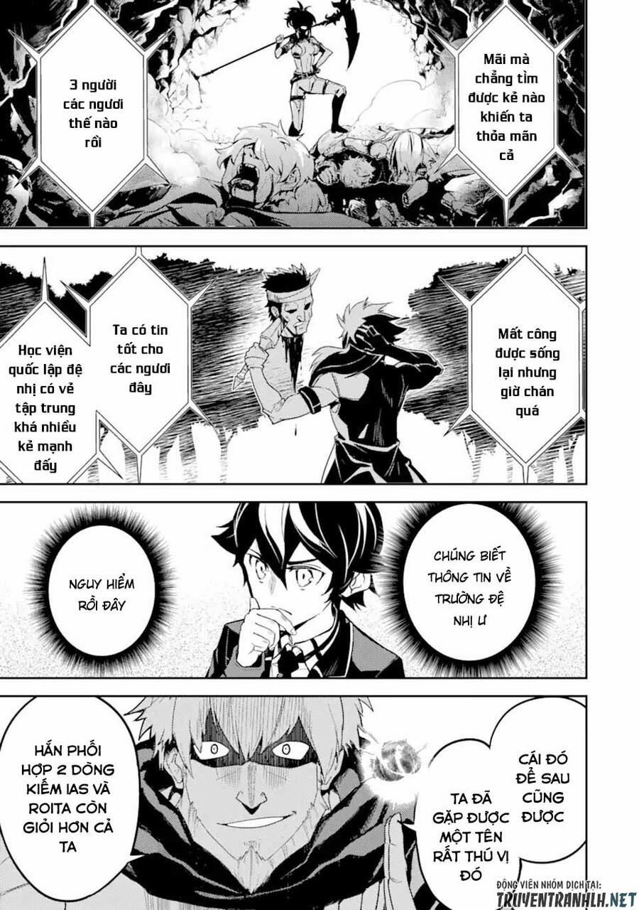 Shikkaku Mon No Saikyou Kenja 48.3 trang 14