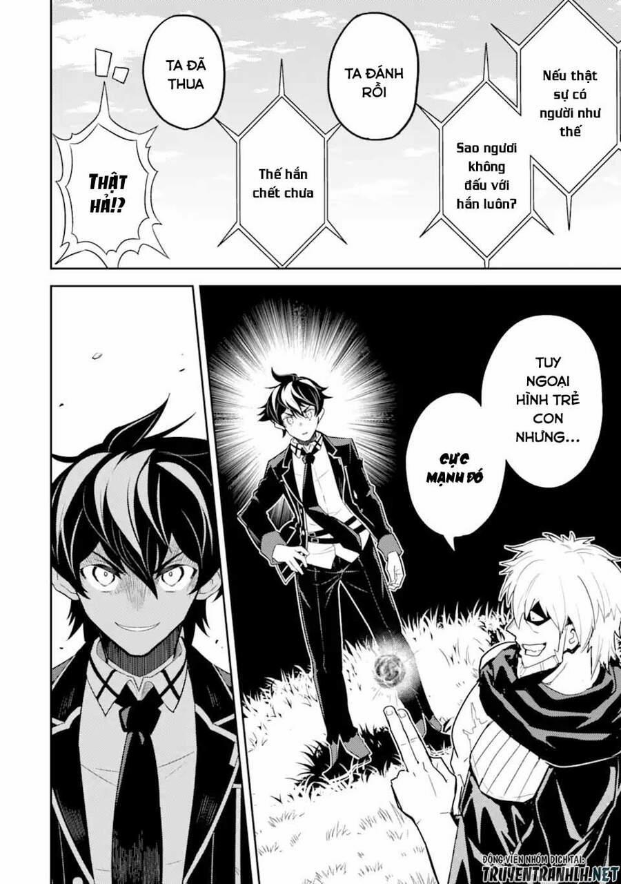 Shikkaku Mon No Saikyou Kenja 48.3 trang 15