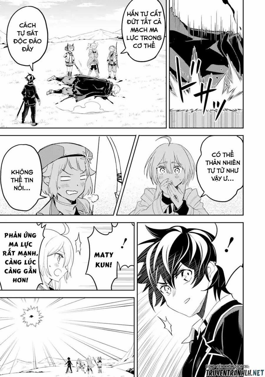 Shikkaku Mon No Saikyou Kenja 48.3 trang 18