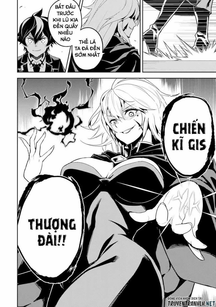 Shikkaku Mon No Saikyou Kenja 48.3 trang 19