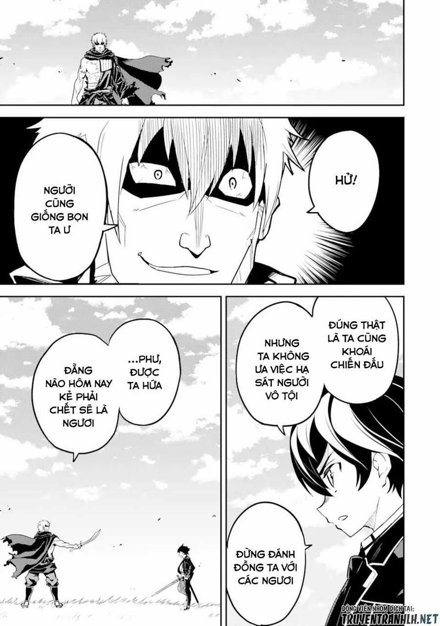 Shikkaku Mon No Saikyou Kenja 48.3 trang 2