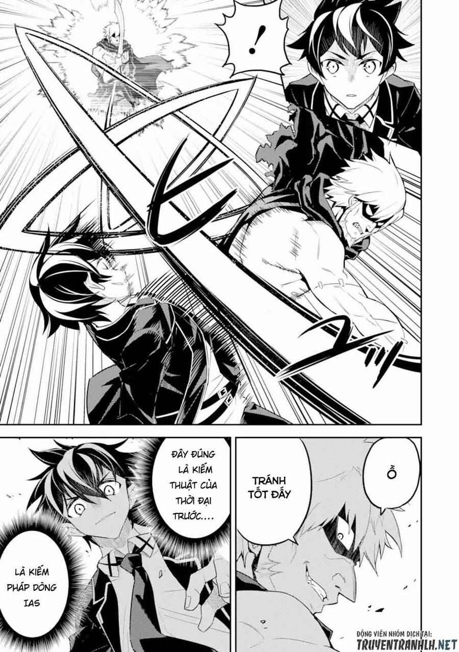 Shikkaku Mon No Saikyou Kenja 48.3 trang 4