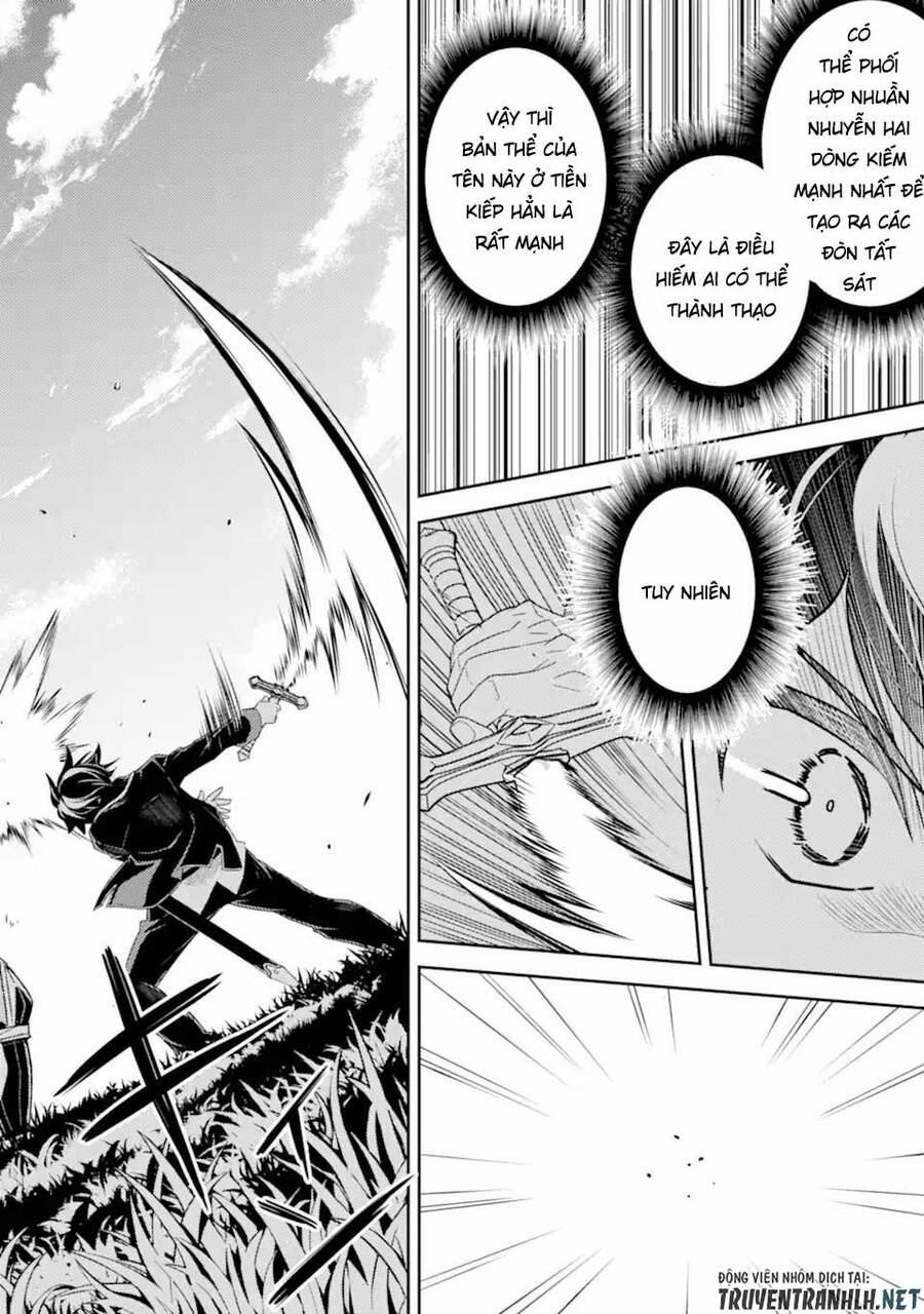 Shikkaku Mon No Saikyou Kenja 48.3 trang 9