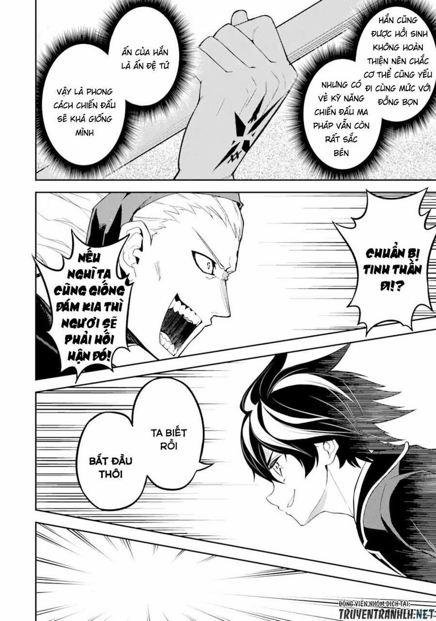 Shikkaku Mon No Saikyou Kenja 49.1 trang 11