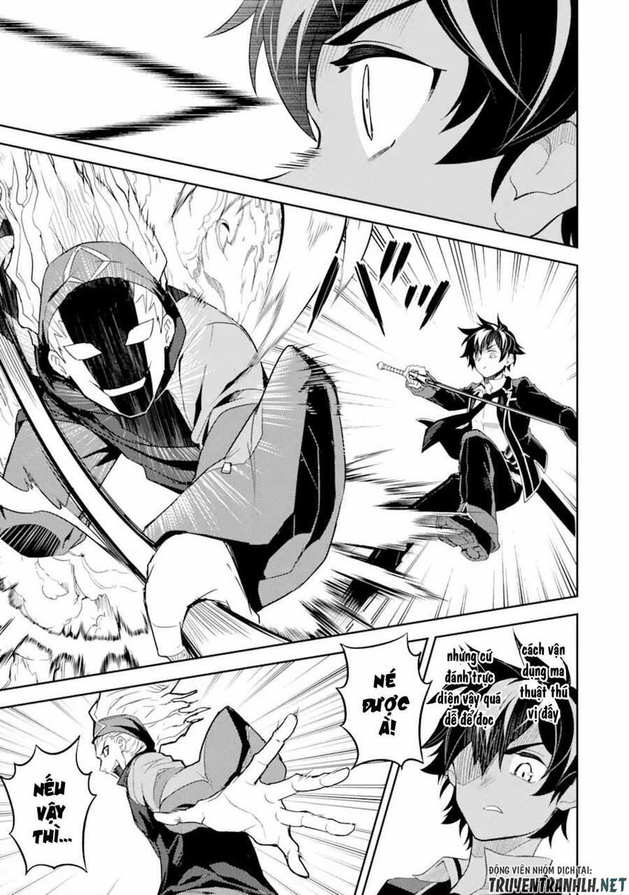 Shikkaku Mon No Saikyou Kenja 49.1 trang 14