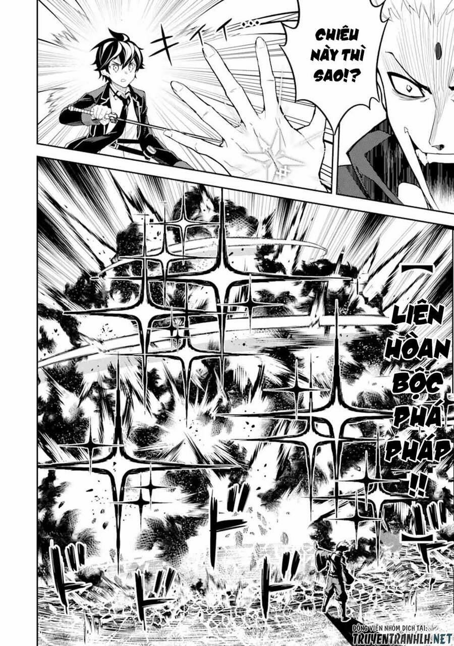 Shikkaku Mon No Saikyou Kenja 49.1 trang 15