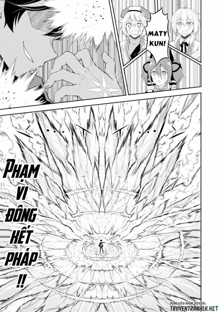 Shikkaku Mon No Saikyou Kenja 49.1 trang 16