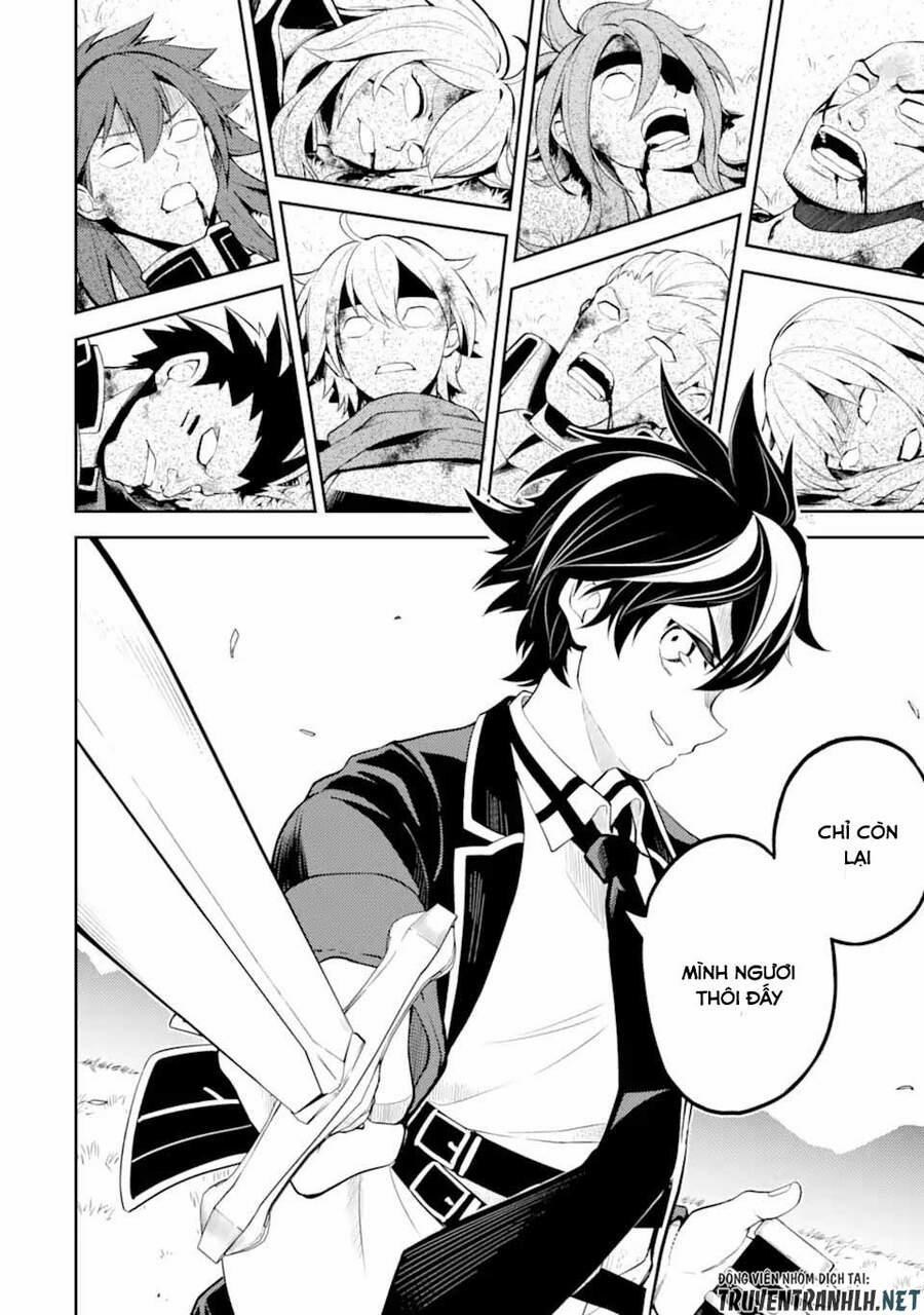 Shikkaku Mon No Saikyou Kenja 49.1 trang 7